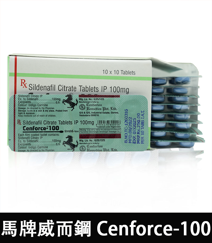 威而鋼學名藥-Cenforce-100-02-