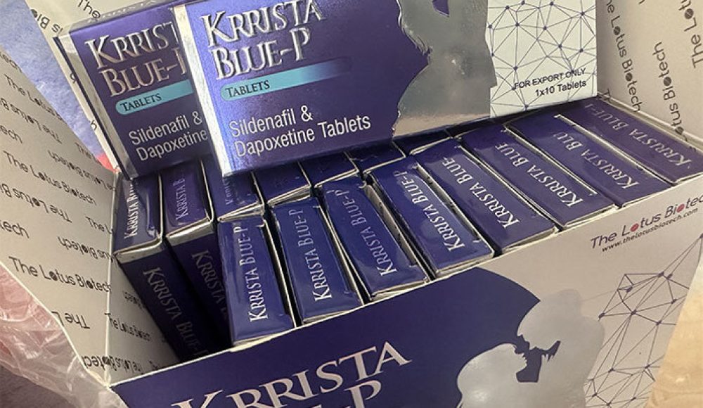 印度巔峰藍P-真假辨識技巧