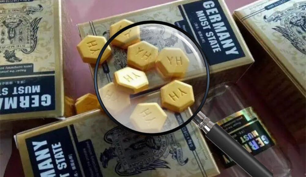 德國必邦真假如何辨識